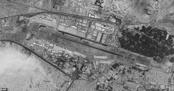 Aerial photograph of Kabul International Airport